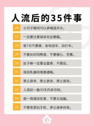 -贝欣月子中心(福清店)