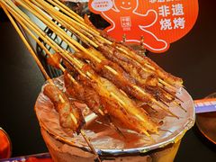 -何师烧烤Pro ·江湖川菜·小龙虾·精酿啤酒(太古里旗舰店)