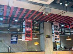 -三太子地摊烧烤·小龙虾(北蔡店)