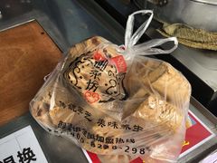 -御梁坊红糖馒头