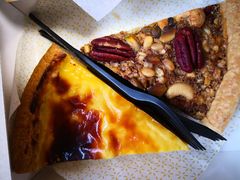 -Pie Bird(新闸路店)