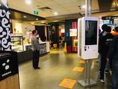 -麦当劳(城西银泰店)