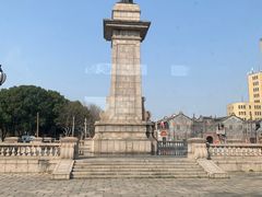 -上海影视乐园