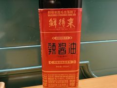 -鲜得来排骨年糕(豫园店)