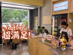 -正谈炸鸡(深圳首店)