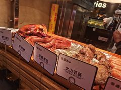 -韩盛·盛江山自助料理(中街大悦城店)