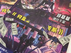 -剧狐剧本杀·月球探案馆(人民广场1号店)