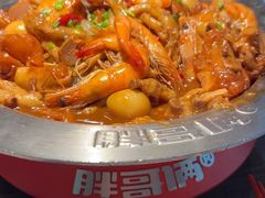 -胖哥俩肉蟹煲(富阳万达店)