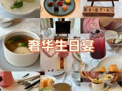 -海味观(老西门店)