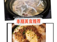 -润泽园椰子鸡(汇一城店)