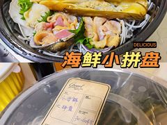 -斯普汇生蚝牛排馆(中骏世界城店)