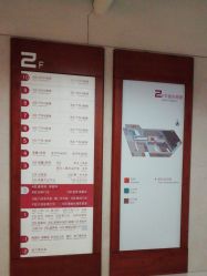 -沈阳市妇婴医院