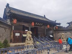 -平遥县衙