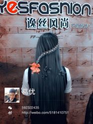 iphone_upload_pic-逸丝风尚