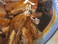 -海滨鸭仔饭(海宁店)