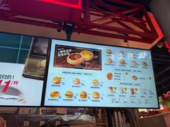 -港师傅·菠萝包(北京超极合生汇店)