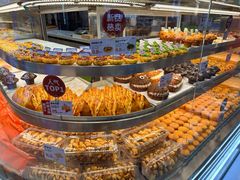 -滋府糕点(学府凯德店)