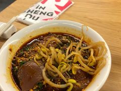 -付小姐在成都(川沙店)