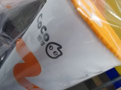 -CoCo都可(中联广场店)
