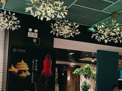 -花家怡园HUA'S RESTAURANT(崇文门·哈德门广场店)