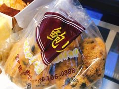 -鲍师傅糕点(江苏路店)