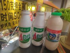 -允辛家·自助泥炉烤肉(九亭店)