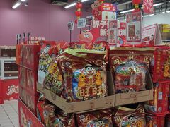 -物美大卖场(玉蜓桥店)