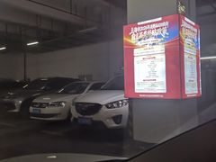 -红星美凯龙(浦江店)