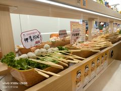 -就叫小火锅super(红山荟店)