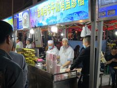 -清真老马家国华牛奶鸡蛋醪糟(正宁路店)