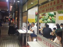 -百花传统甜品店(原址店)