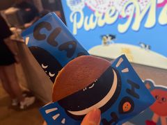 -泽田本家·铜锣烧(美罗城店)