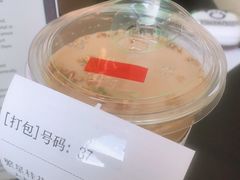 -Seesaw Coffee(环贸iapm店)