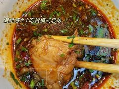 -0317火锅鸡·清真(正达店)