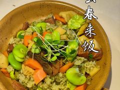 -幸福蔬·时尚蔬食(黄山湖公园店)