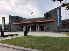 -墨子纪念馆