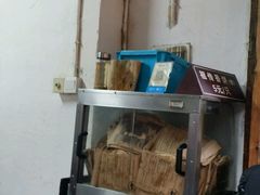 -桥里桥烧饼铺