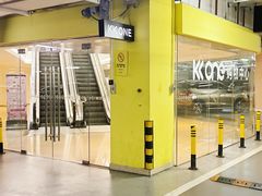 -KK ONE(京基滨河时代店)