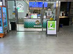 -万隆大胡同商业中心
