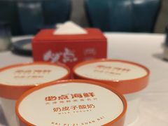 -必点海鲜·海肠捞饭大王(滨江道店)