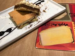 -必胜客(远大路店)