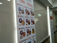 -珍妮曲奇聪明小熊(上环店)