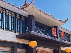 -顺峰(农展馆店)