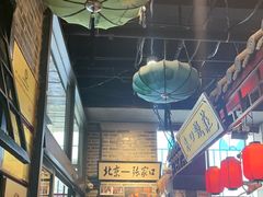 -东口码头·烧鸽子·鱼头泡饼·地方菜(金鹰悦城店)