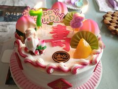 -GANSO元祖食品(吴家山店)