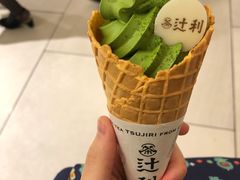 -辻利茶铺(銀座店)