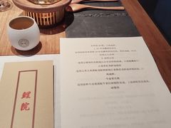 -鲤院·新中式美学·庭院餐厅(夫子庙店)