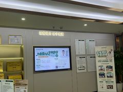 -通透堂中医·精准推拿(旗舰店)