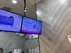 -CoCo都可(大兴店)
