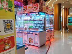 -天河领展广场